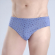 Autre photo Lot 2 Slips Assortis Taille Basse